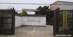 包罗糊口可以或许自理的白叟、需要半护理的白