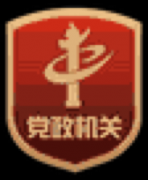 县市场监管局分担带领引见了培训的目