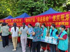 营制优良的食物平安社会共治氛