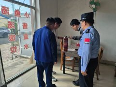 确保所有现患整改、不留死角