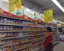 <b>将来的物价上涨指数</b>